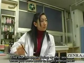 Tekstitetty cfnm japanilainen milf surgeon kukko inspection